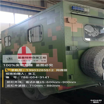 锦州星空迷彩墙施工队,承揽